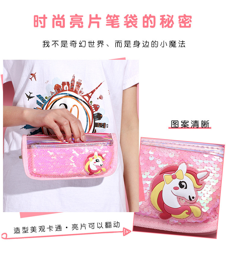 Korean minimalist canvas unicorn pencil case, a girl's fresh and portable large-capacity stationery bag, student pencil case detail image 6