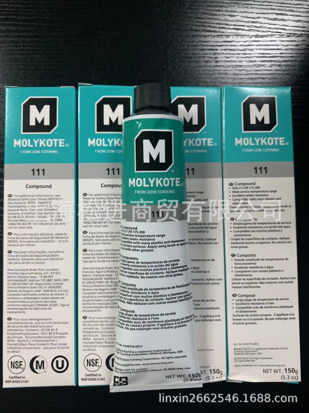 美国道康宁DC111密封硅脂 Molykote 111 Compound密封润滑剂150g-阿里巴巴