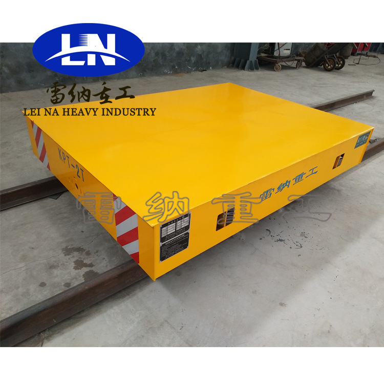 供应车间轨道电动平板车 工业轨道搬运车 自动遥控有轨电动地爬车