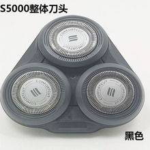 S5000w^mS5028 S5078 S5090 S5560 S5077 S5050