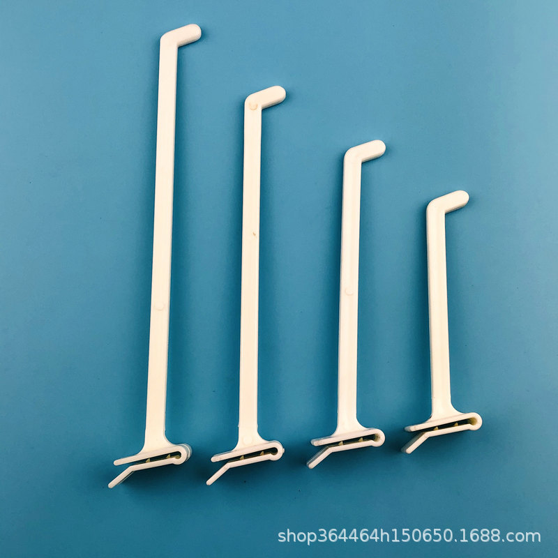 超市挂钩ABS塑料展示挂钩纸货架展示盒挂钩产品塑胶挂钩免费拿样