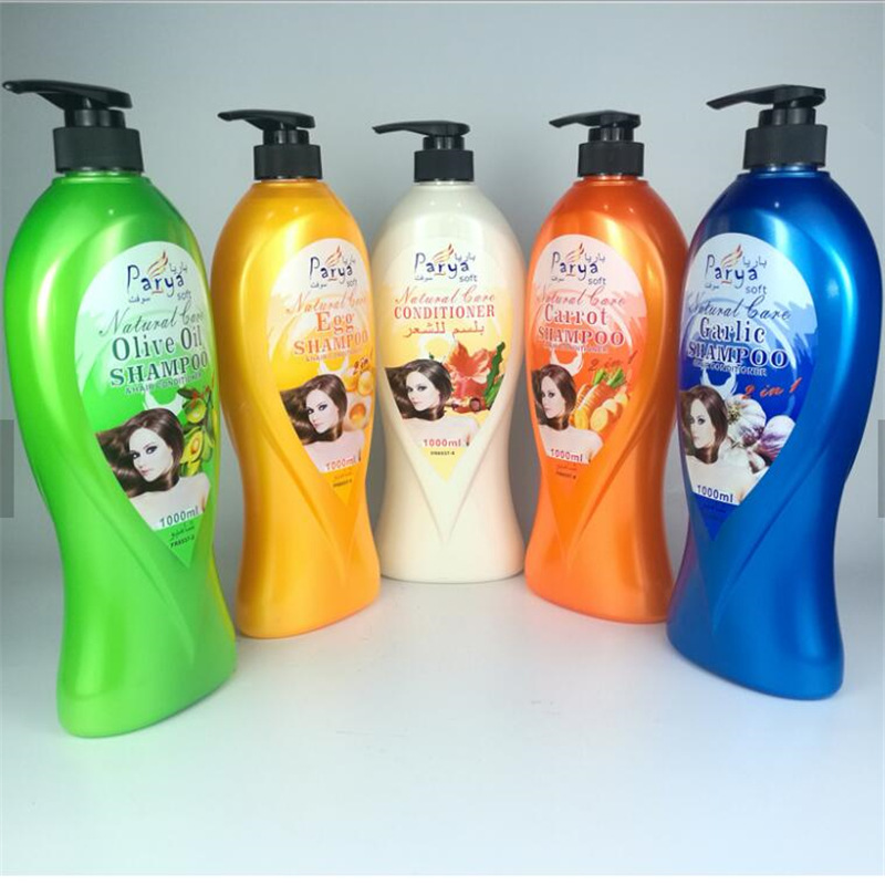 8537-1000洗发水护发素2