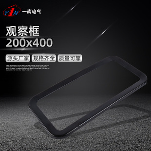 ֱ���^���200x400�ߵ͉��_�P����늙������^�촰 �����͸ҕ��