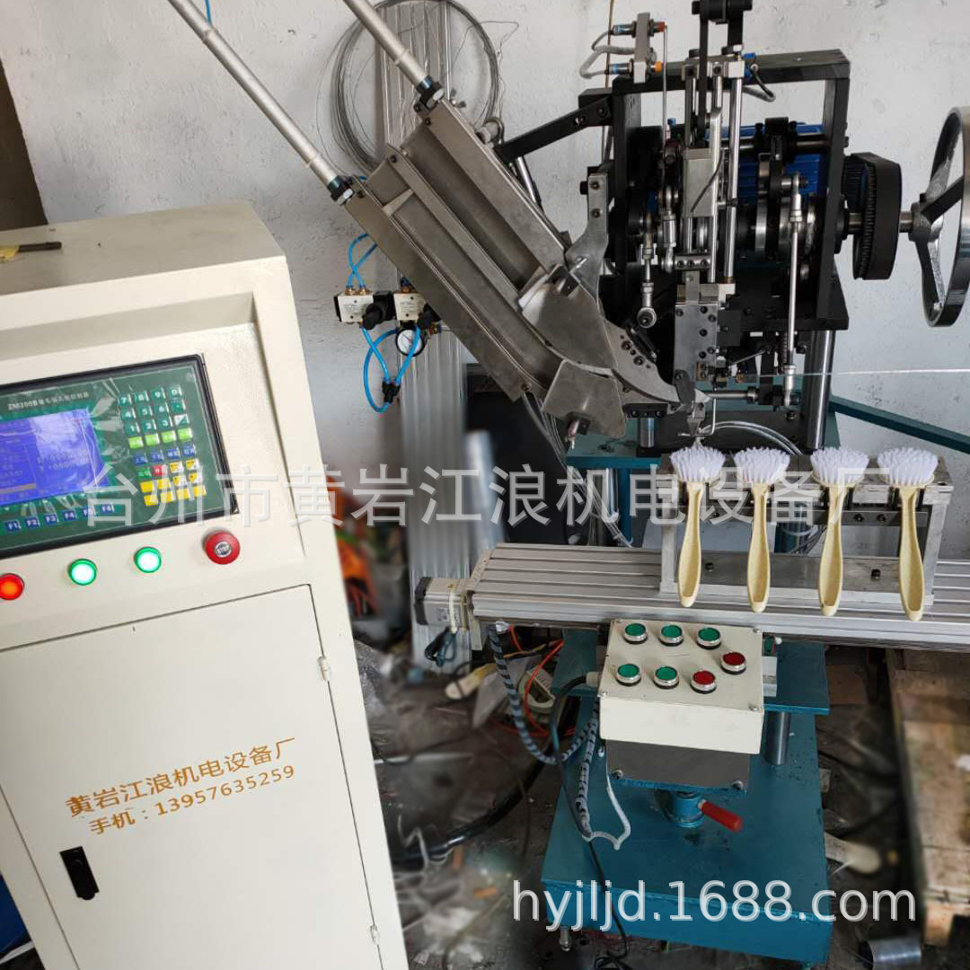 电脑数控植毛机厂家直供专业生产台州机械机电设备制刷