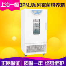 Ϻһa BPMJ-150F ùB䣨ҺBB