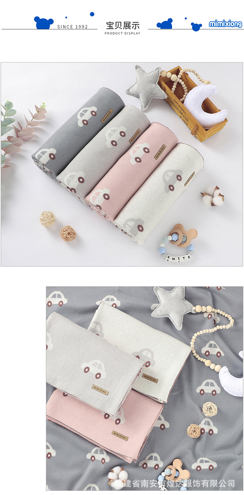 详情_10.jpg?x-oss-process=image/format,png