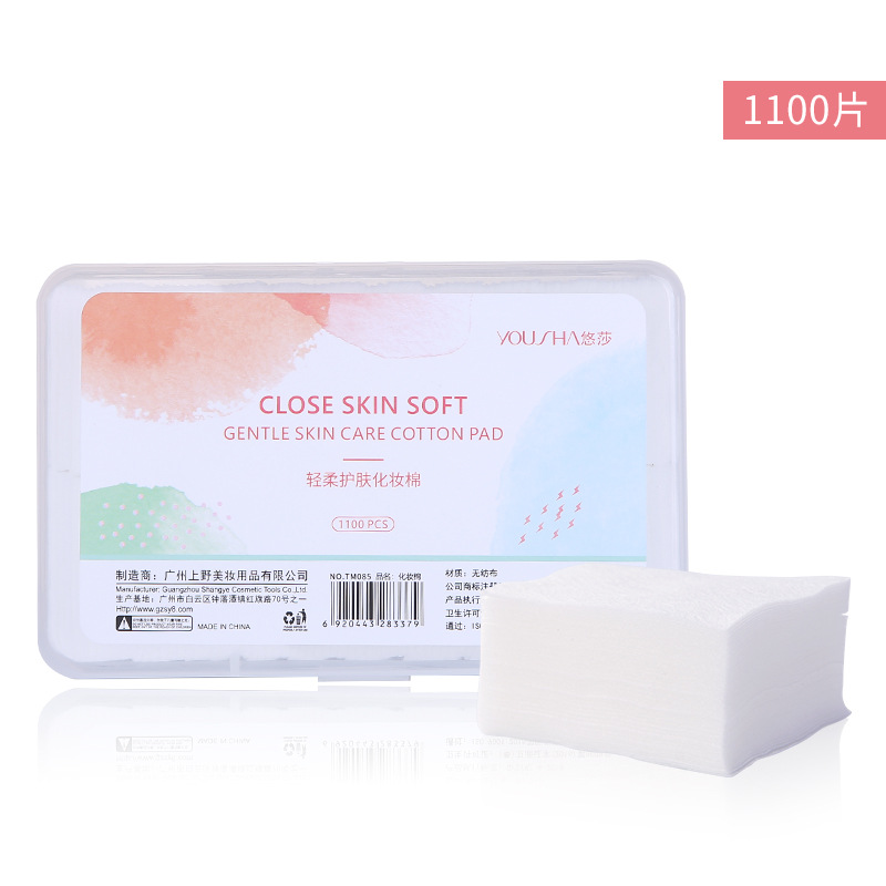 Yousha 1100 piezas de algodón cosmético no tejido fino suave cuidado de la piel limpieza fábrica de algodón al por mayor TM085