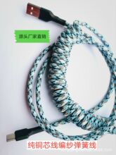 5.0PVC�͸ߜؾ������ɾ� ��는�����