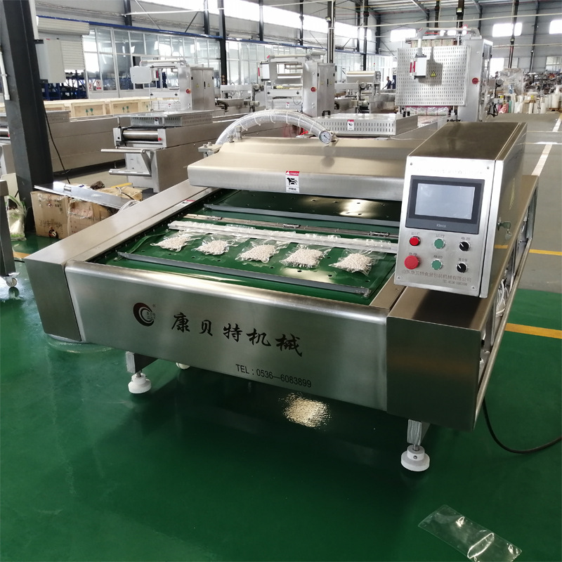 全自动真空包装机 连续真空包装机滚动式 笋片真空机