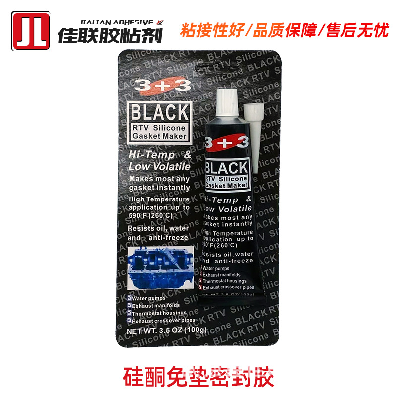 13916693104_1874328211.jpg__看图