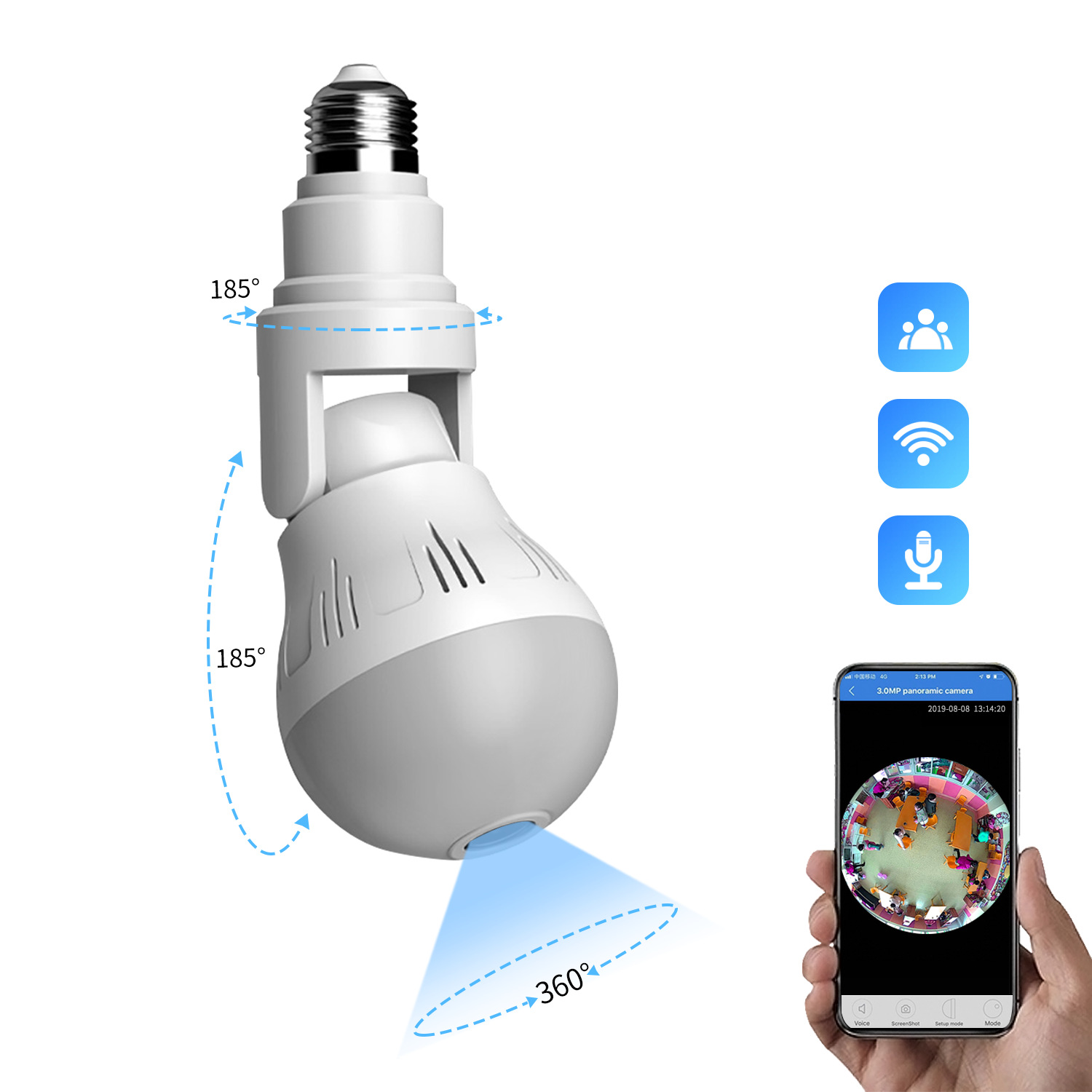 360度全景万向灯泡摄像头 V380无线wifi网络监控器 室内摄像机
