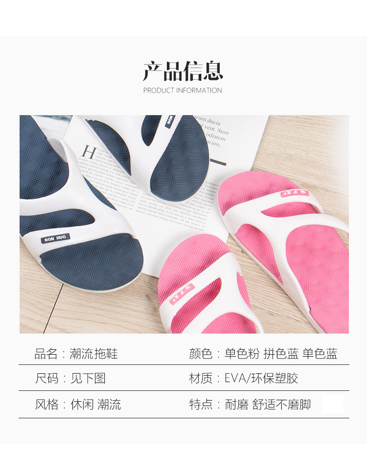 18232903033_97960750