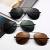 Manufactor Direct selling man Sunglasses Trendsetter drive a car Polarized Yurt Simplicity drive a car Drive Sunglasses