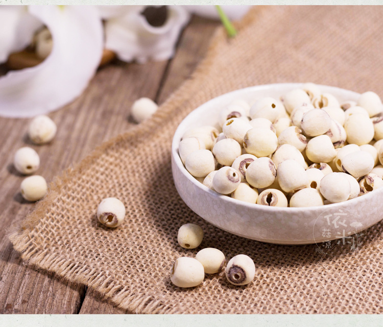 Dried White Lotus Seeds Core Removed Xiang Lian 500g Premium Grade preparation
