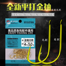 ƽ����� ƽ���д̟o���~�h ��ը�h �������h ɢ�b�~�h �O�����l