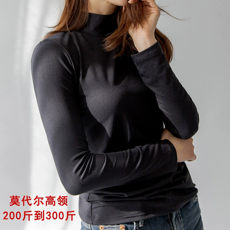 200 кг 300 кг осень и зима плюс Толстая плюс размер Модальная эластичная Базовая рубашка с высоким воротником футболка с длинным рукавом женские волосы