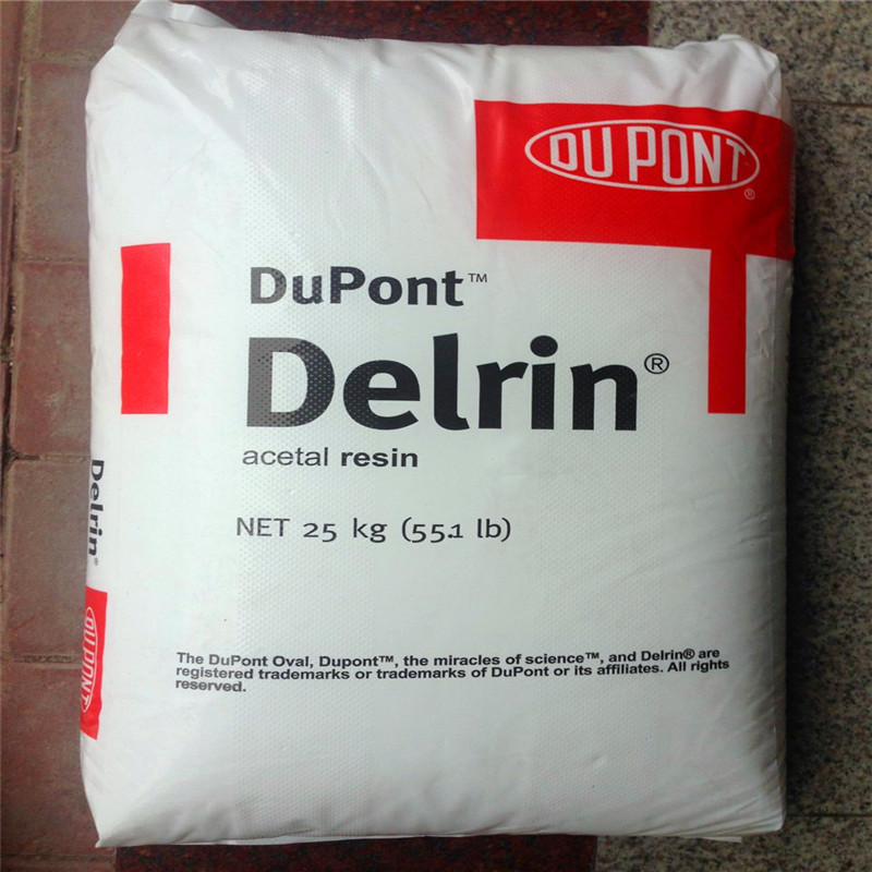 POM 美国杜邦 100AL NC010 高粘度 耐磨 阻燃 薄壁制品 电动工具