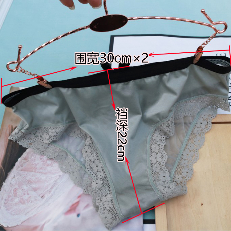Green gray size