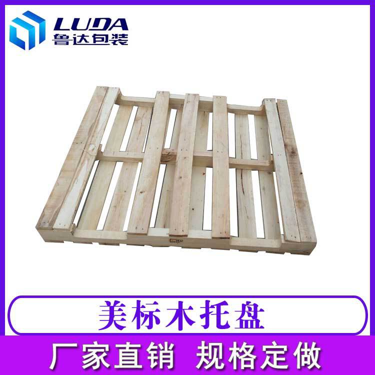 出口熏蒸松木托盘物流仓储卡板出口垫板美标托盘生产厂家