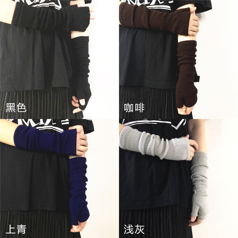 针织中长款半指露指暗黑手臂套露拇指纯色男女情侣袖套秋冬假袖子