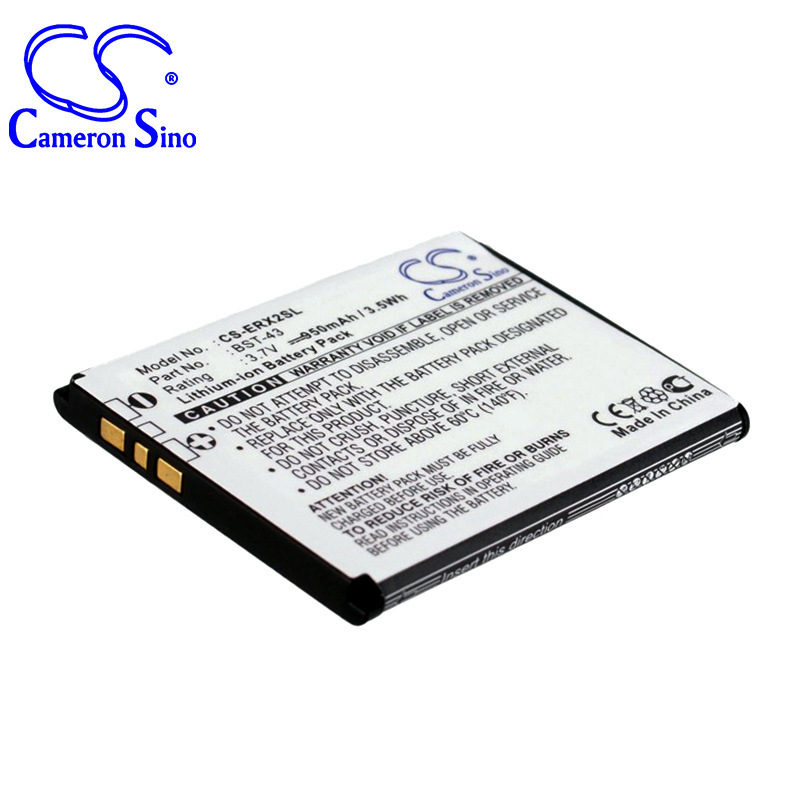 厂家直供CS适用索尼爱立信 Sony Ericsson  BST-43 U100手机电池