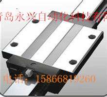 LM滚动导轨引动器KR专业机械五金零部件精密滚珠伸缩耐用静音滑轨