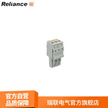 瑞联电气 RIC插拔式接线端子排 RIC4P/N-SP