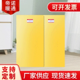 电热膜;温湿度控制器;电热毯/垫