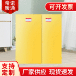 电热板家用电热炕厂家汗蒸房碳纤维电热板家用UV电热炕板电热板炕