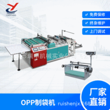 �S�����죺ȫ�Ԅ�oppˮ������r���ƴ��C �����r�C ���͸���