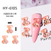 Three dimensional accessory for manicure, creative silica gel nail decoration, nail sequins, with little bears