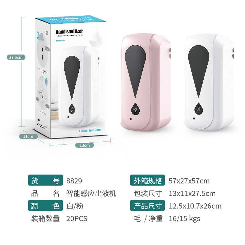 bbd88e27f96e1e0741d3b6558783b0