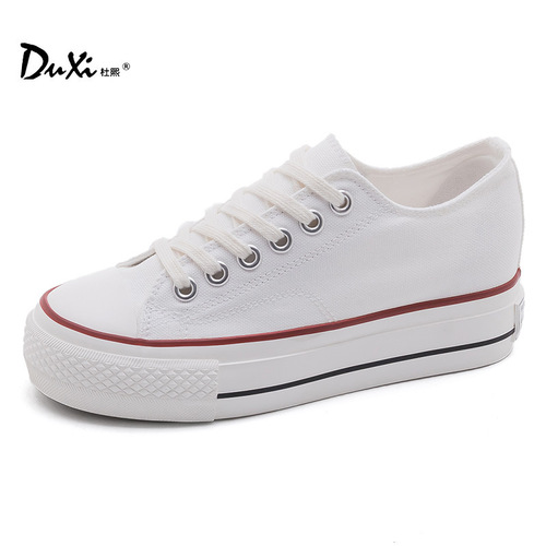 2024 Autumn new style white shoes for women, versatile Korean style casual sneakers, low-top shoes, popular women's shoes with increased height 673