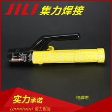 �Wʽ늺��Q �WʽJL�����O�� DSC늺��Q