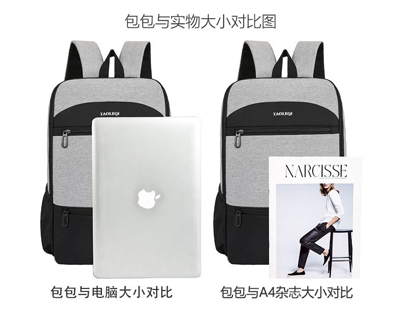 2020040415206187843414w808h637