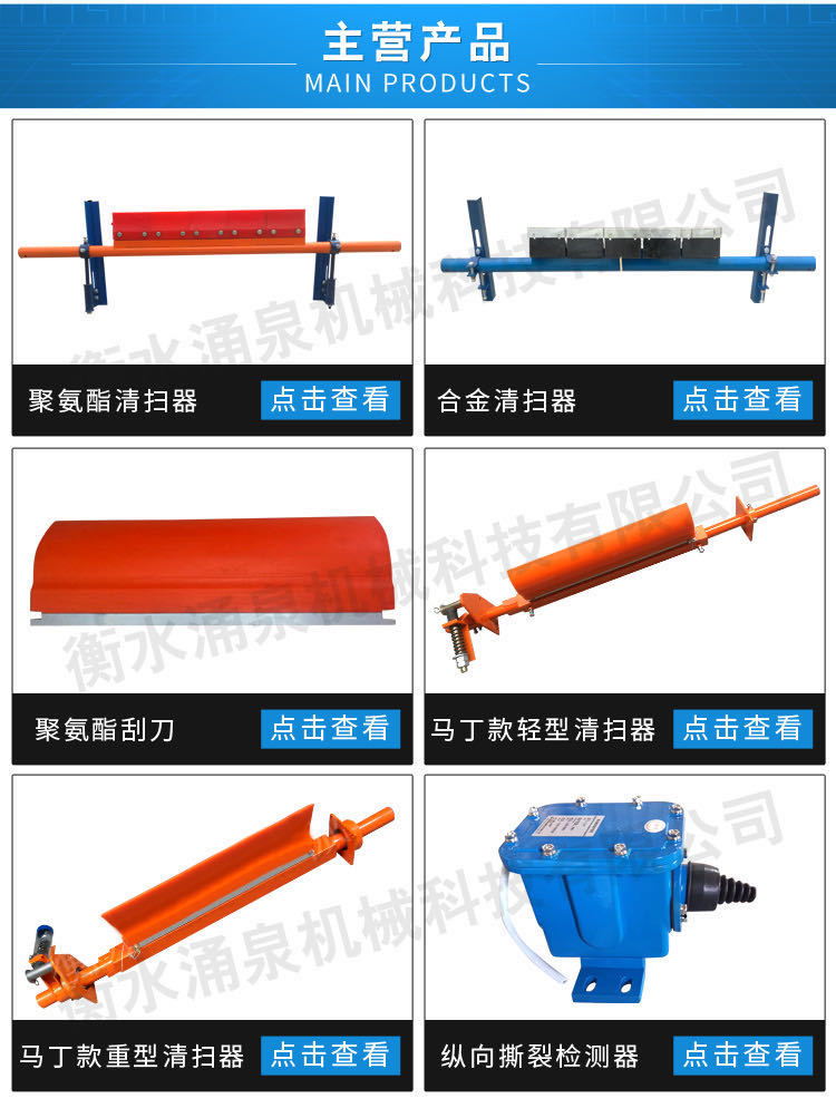 微信图片_202005211344191