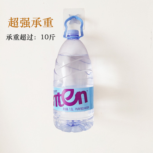 Cross-border wholesale seamless no-punch ceramic tile wall photo frame hook wall sticker wall strong transparent paste