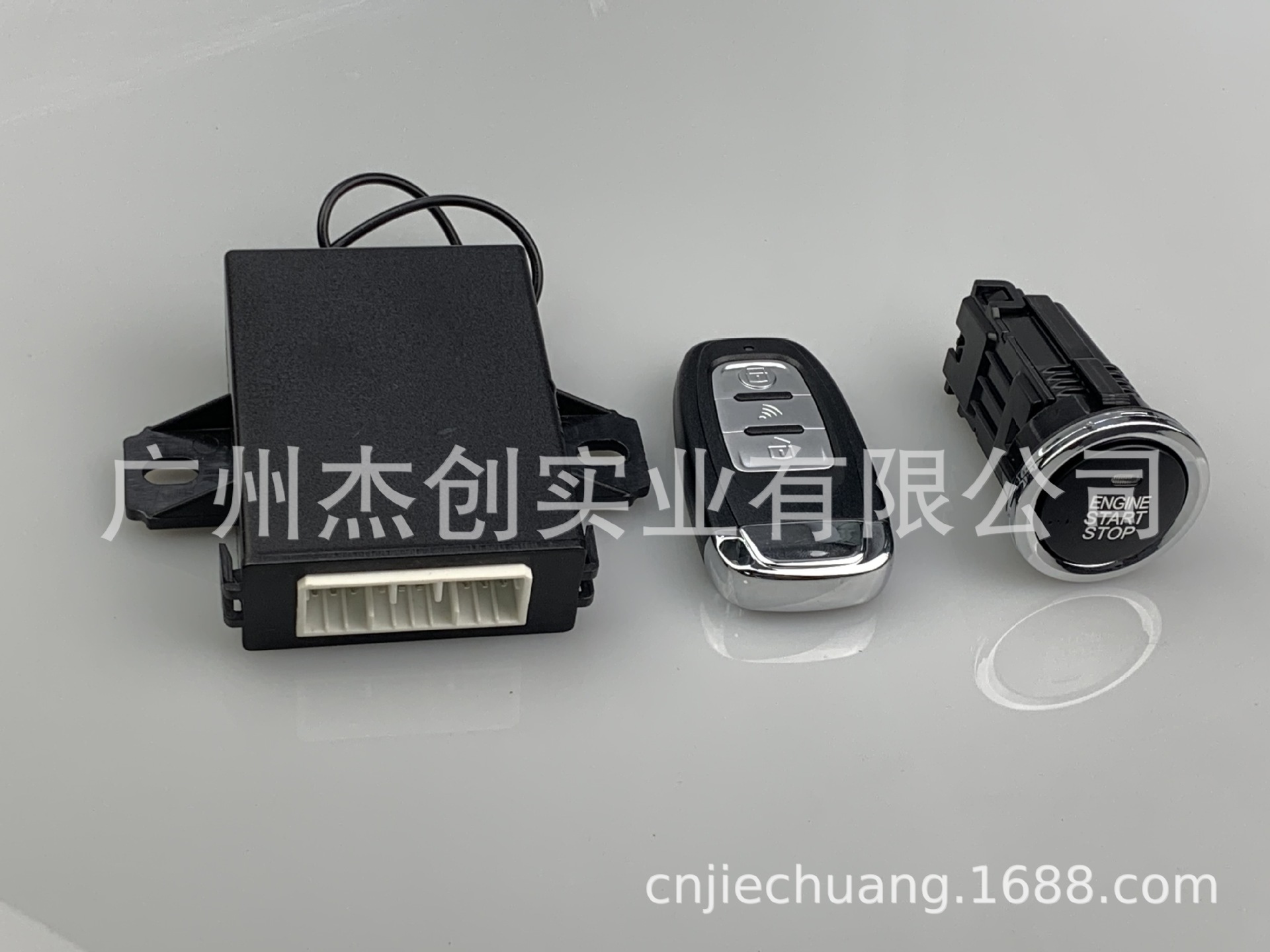 一键启动遥控中控、一键启动、电动车门锁中控、电动车BCM