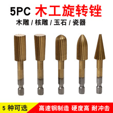 5����ľ�����D�S����ĥ�^ľ�^��̵�ľ���S�� ľ��������ĥ�^���y