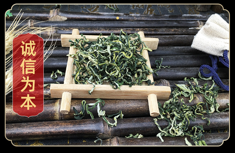 Lotus Leaf Tea He Ye Loose Cut Herbal Tea 500g Dried Nelumbo nucifera Leaf for Daily Brewing in use
