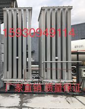 Һ���⻯���S�����lҺ���⻯���՜�ʽ�⻯���S�Ҵ��������⻯��