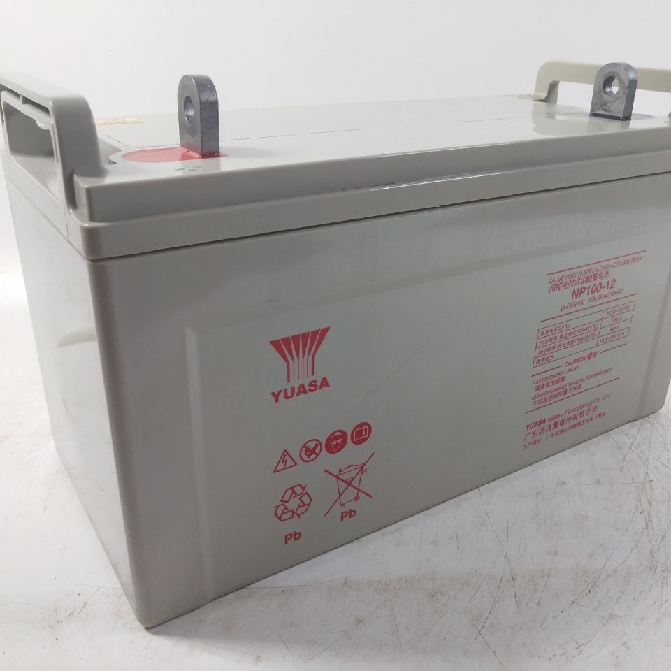 YUASA, rechargeable battery solar-powered, NP100-12, 12v, 100AH, UPS/EPS