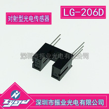 LG-206D m ڹӋ λ_P ʩ߉݋ݔ