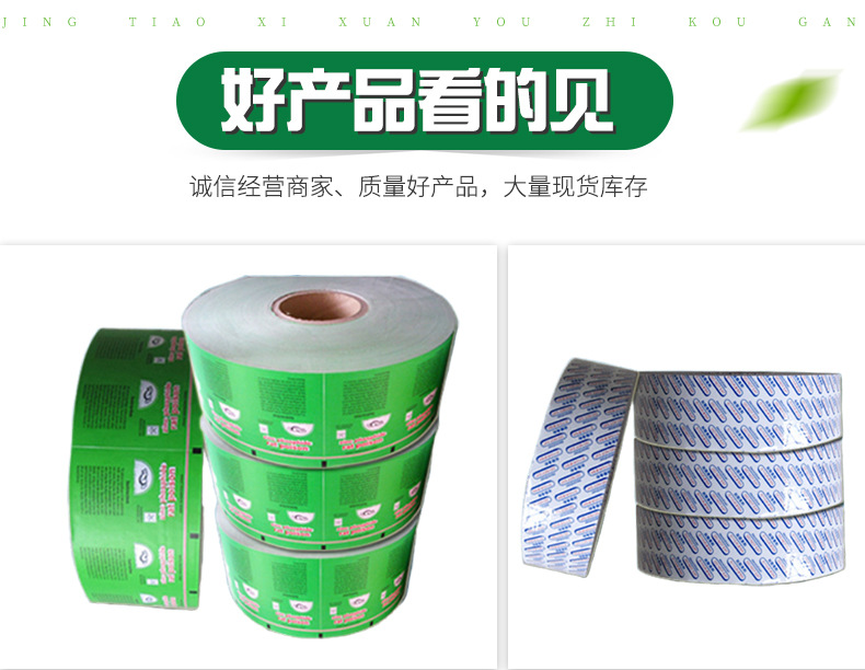 详情页_07.jpg