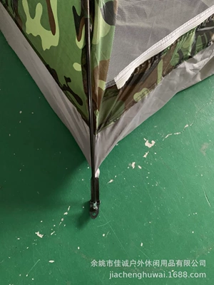 tent army tent, Çadırlar
