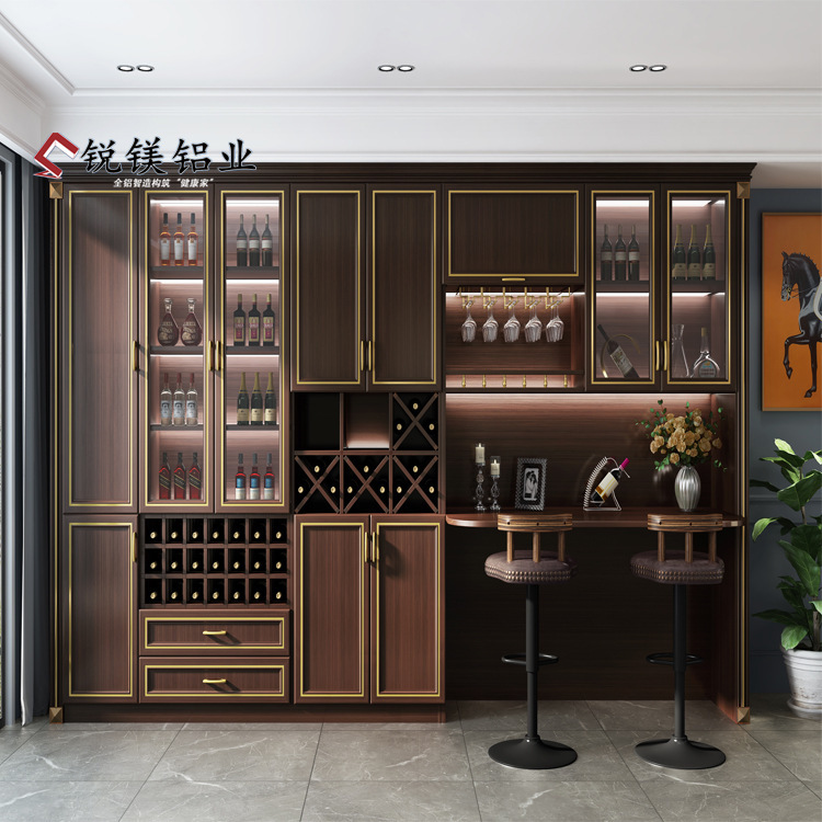 Aluminum Alloy Normcore Glass Door Simple Cabinet Shoe Cabinet Wardrobe Profile Wholesale Manufacturer All-Aluminum Cabinet Customization