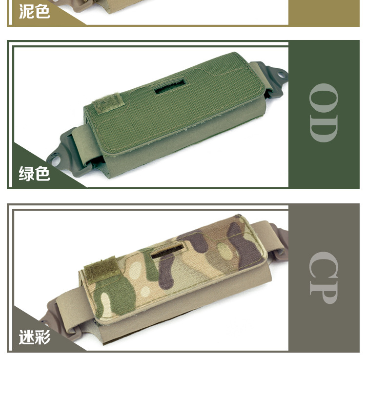 GB006-头盔负重包_12.jpg