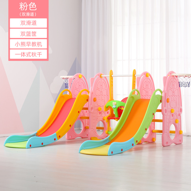 Combinación deslizante swing infantil doméstico interior jardín de infantes infantil infantil juguete deslizante multifuncional para niños
