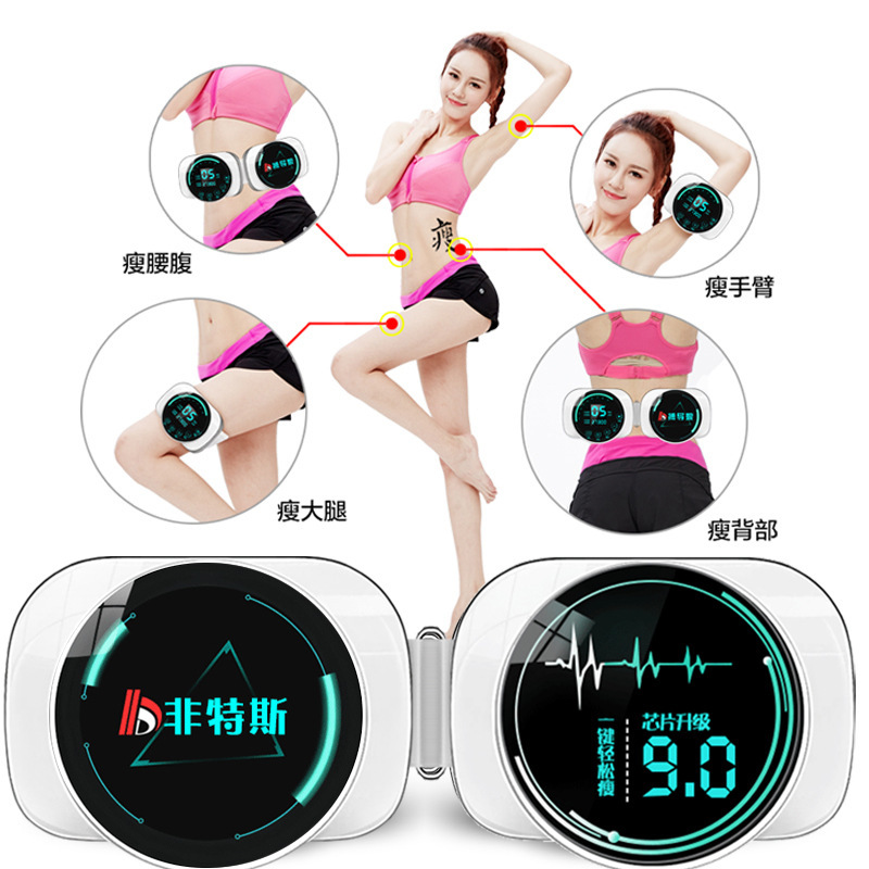 [Free Trial 30 Day]Rejection of fat shock Lose weight equipment Slimming belt Stovepipe Belly