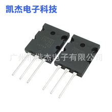 TTA1943 TTC5200ȫ��ԭװ�°汾1943/5200��֥���ʹ��ŶԹ����